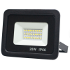 Lampa LED 20W, naświetlacz, halogen IP65 12V 1800lm 3000K
