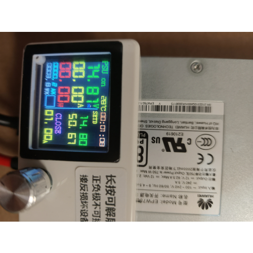 Ładowarka Huaweii 750W DC 0-15V 50A do akumulatorów LiFePo4 12V