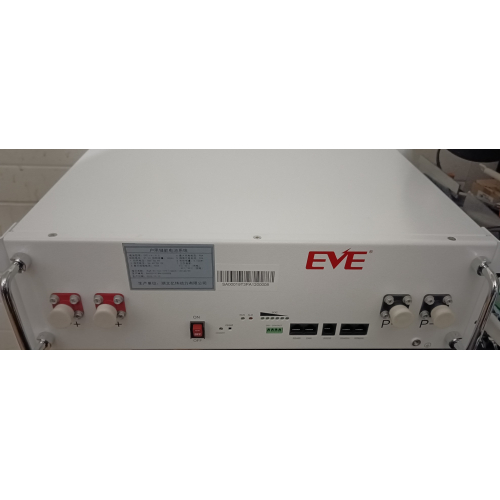 OKAZJA Magazyn energii, akumulator marki EVE 5kWh/48V LiFePo4 Model LVI-5.0 16S