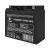 Akumulator Cssb 12 V 20 Ah Akumulator Cssb 12 V 20 Ah