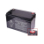 Akumulator AGM 12V 100Ah VRLA bezobsługowy AP12-100 Akumulator AGM 12V 100Ah VRLA bezobsługowy AP12-100