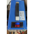Ładowarka CHUX 1200W DC 0-29V 40A do akumulatorów LiFePo4 12V i 24V